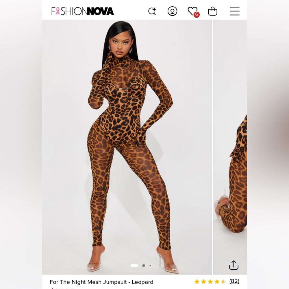 Fashion Nova Leopard Halloween Costume